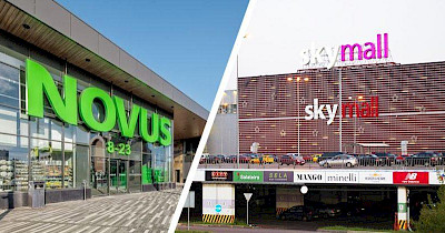 Найбільший магазин і асортимент: яким буде NOVUS в ТРЦ Sky Mall