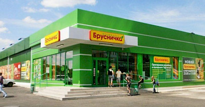 Мережу Брусничка очолив колишній топ-менеджер Фуршет