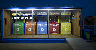 Мережа Metro запускає пункти сортування сміття при торгових центрах (+фото)