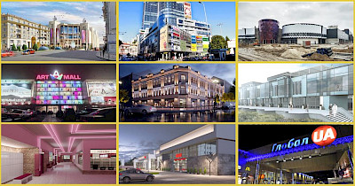 Огляд новин ТРЦ: Respublika, Riviera, Нікольський, Gulliver та інші