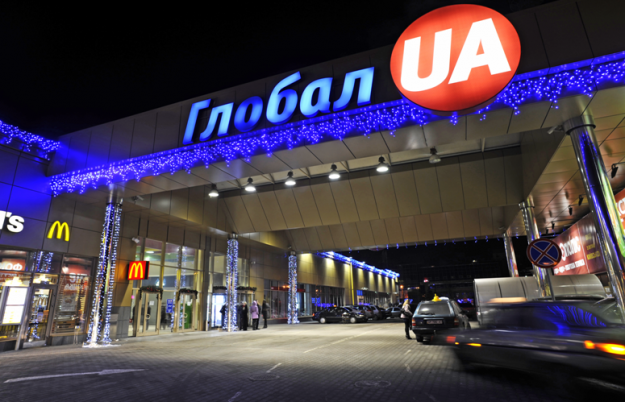 Житомирський ТРЦ Глобал UA розшириться на 8 000 кв. м