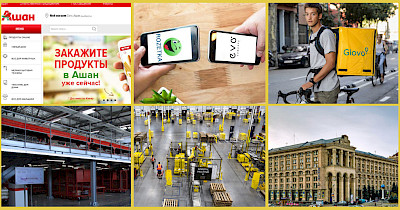 Обзор новостей логистики и e-commerce за июнь: банк от EVO и Rozetka, FaceID от Kasta и другое