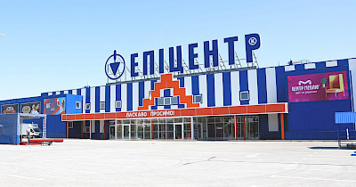 Возвращаясь на восток: как выглядит новый ТЦ Эпицентр в Донецкой области (фото)