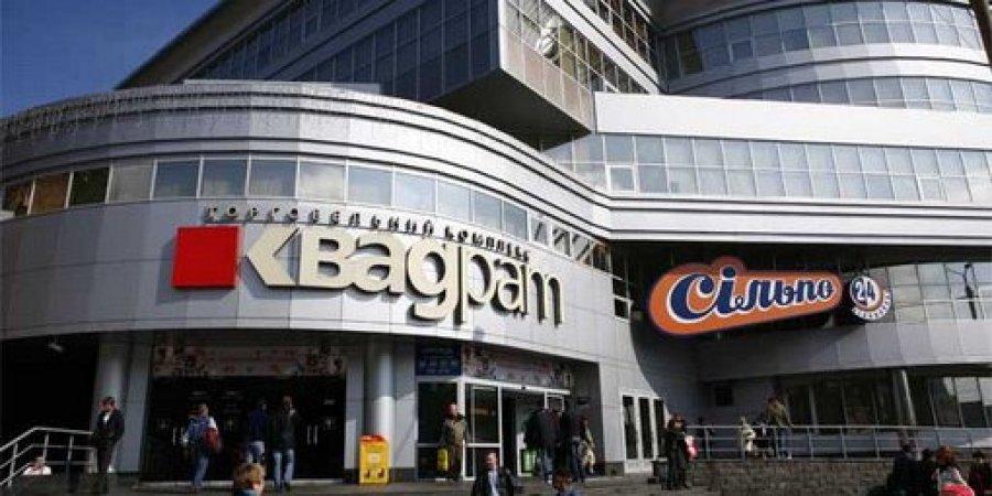 ТЦ Квадрат на Лук’янівці закрили на реконструкцію