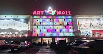 Біля столичного ТРЦ Art Mall побудують стаціонарний дельфінарій і готель