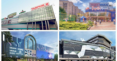 Регіональний зріз: як розвивається торговельна нерухомість в регіонах України