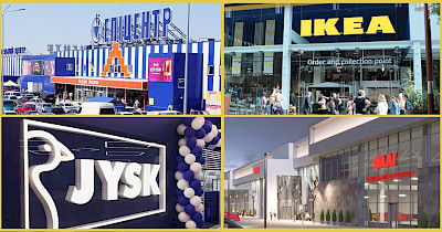Новини DIY і декору: Епіцентр К, IKEA, JYSK і OLDI