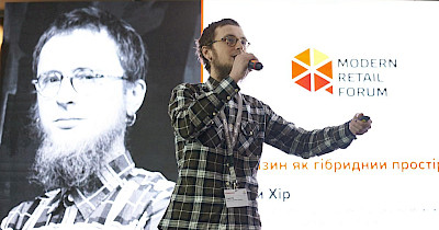 Андрій Хір: Головні тренди в торговельній нерухомості в Україні та світі