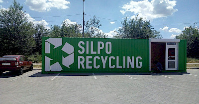Сільпо відкриває першу станцію з прийому вторсировини SilpoRecycling у Запоріжжі