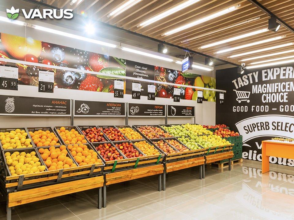 У Києві на місці Реал-маркет відкрився Varus (+фото)