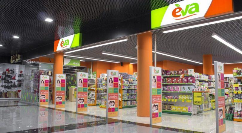 Бренд з ім’ям: як мережа EVA розвиває напрямок власних торгових марок