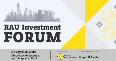 Откровенный разговор на RAU Investment Forum: публичное интервью Томаша Фиалы