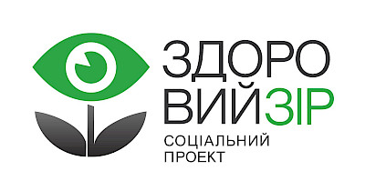 У РЦ Блокбастер пройде безкоштовна діагностика зору від мережі Люксоптика