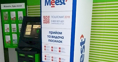 Міні-відділення Meest Express запрацювали в ЕКО маркет, АТБ та інших мережах