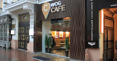 WOG відмовилася від розвитку мережі міських кав’ярень: тільки аеропорти та Intercity