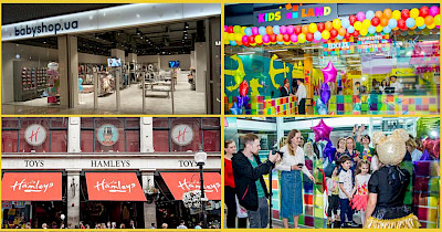 Новини дитячих магазинів: Babyshop, Kids Land, Hamleys та інше
