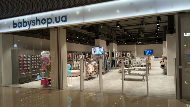 В Україні почала роботу нова мережа магазинів дитячих товарів — Babyshop