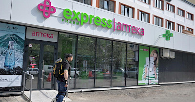 У Києві відкрилася аптека з терміналом самообслуговування та експрес-касою