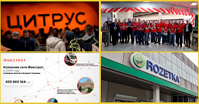 Новини магазинів техніки та електроніки: Цитрус, Eldorado, Фокстрот та інші