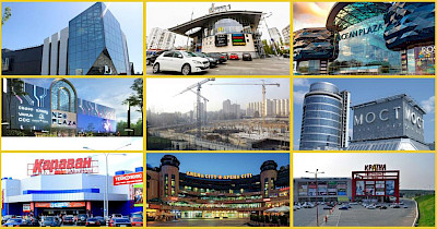Огляд новин ТРЦ: Blockbuster Mall, Ocean Plaza, Lukianivka Mall, Dream Town та інші