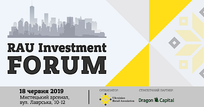 Welcome to the RAU Investment Forum-2019 – the meeting place for Investors in retail and retail real estate