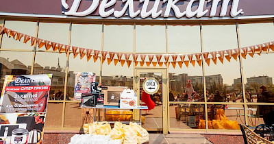 Деликатная дюжина: как выглядит новый черкасский супермаркет Деликат (фотообзор)