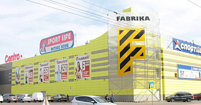 Енергія світла: ТРЦ Fabrika обладнав на даху сонячну електростанцію