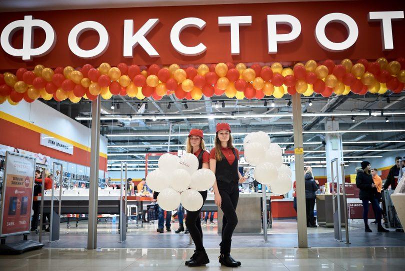 Мережа Фокстрот в 2018 році сплатила 655,7 млн грн податків і зборів