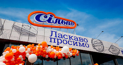 Вам письмо: как выглядит новый магазин Сільпо в стиле «почтамт» (фотообзор)