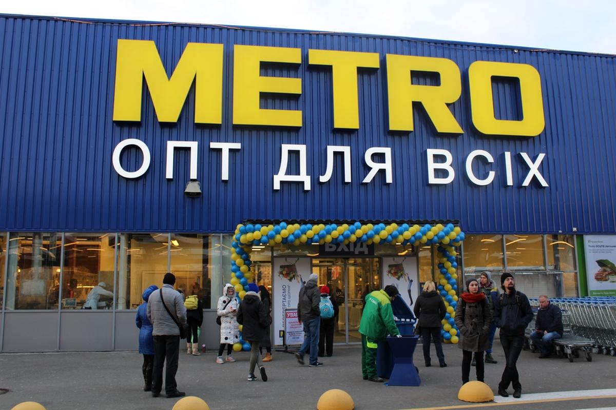 Without intermediaries: Metro Cash & Carry Ukraine’s own import provides 10% of chain’s turnover