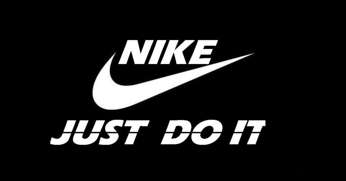 Історія слогана Just Do It: як в Nike надихнулися промовою злочинця перед стратою