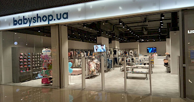 В Україні розпочала роботу нова мережа магазинів дитячих товарів – Babyshop
