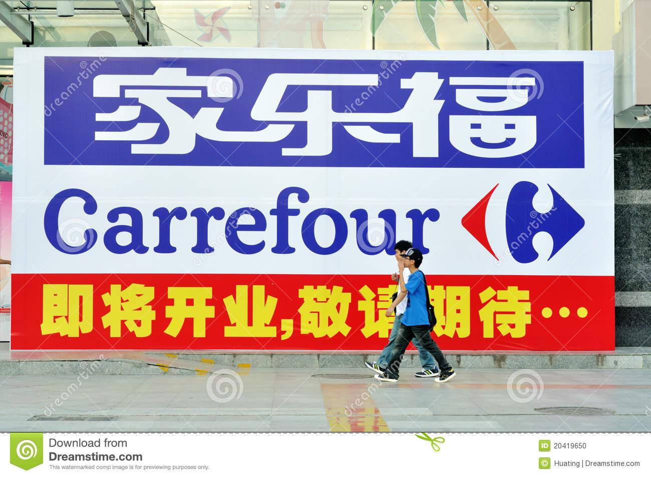 French Carrefour is considering its Chinese division selling