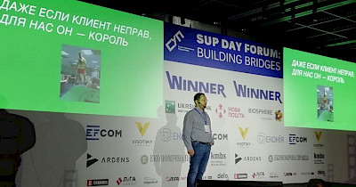 Владислав Чечоткін: Rozetka втрачає 0,4% від обороту через проблемні повернення