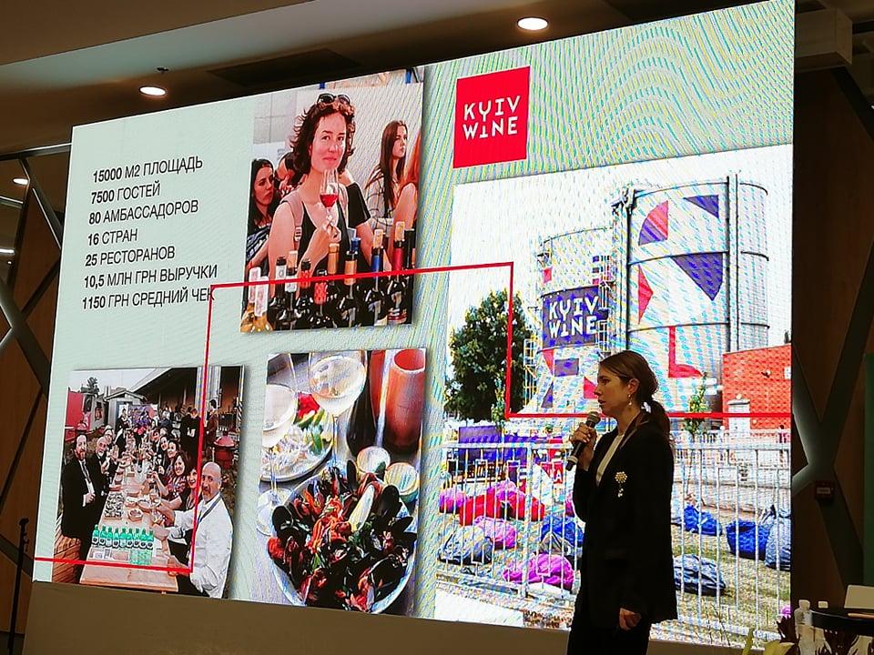 Хліба та видовищ: Виручка Good Wine від проведення фестивалів сягає 10 млн грн