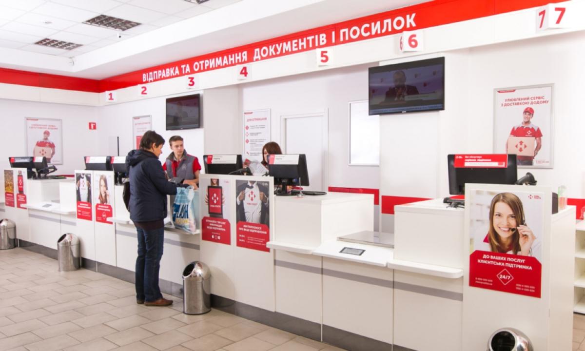 Система переводов Forpost от Нова пошта заняла второе место по популярности среди украинцев