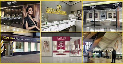 Новини Jewelry&Accessories: Dominant Diamonds, Золотий Вік, Укрзолото, СЮФ, Камея та інші