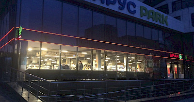 У Львові відкрились два магазини SPAR (+фото)