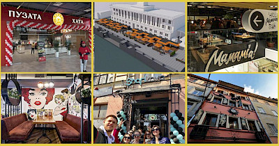 Новини ресторанів та кафе: Food Station на Поштовій, Пузата Хата, Євразія, Mamamia та інше