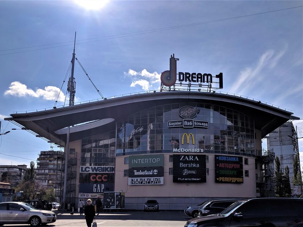 У столичному ТРЦ Dream Town відкриється спортивний хаб на 22 000 кв. м