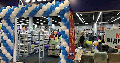 Акція Green Days в JYSK: зростання продажів склав 160%