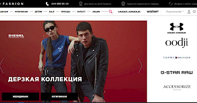 Курс на маркетплейс: MD-Fashion.com.ua змінює модель бізнесу