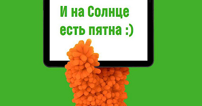 Факап на Black Friday: як в Comfy рятували продажі через збій в IТ