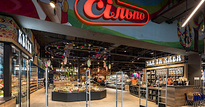 Натхнений «дітьми квітів»: як виглядає новий магазин Сільпо в стилі «хіппі» (фотоогляд)