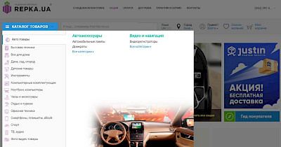 Не термінатори: чому гравці українського e-commerce “не виживають” після перевірок