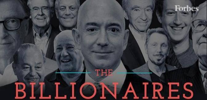 Рейтинг Forbes: топ-10 богатейших ритейлеров в мире