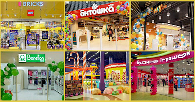 Новини дитячих магазинів: Антошка, Будинок іграшок, MYplay, LEGO та інші