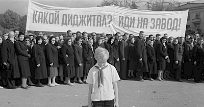 RDBExpo-2019: главное о маркетинге и рекламе на сессии “Маркетинг. PR. Digital”