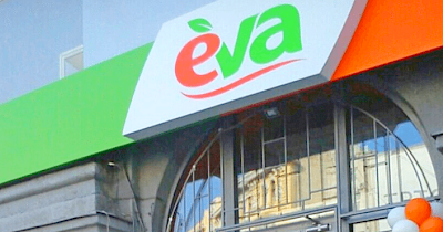 EVA відкриває перші об’єкти на місцях магазинів мережі Чистий дім