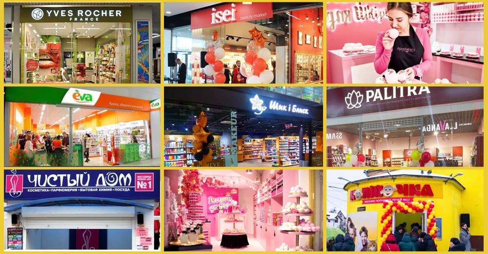 Обзор новостей в drogerie&beauty: EVA, Yves Rocher, Watsons, монобренд Missha и другие